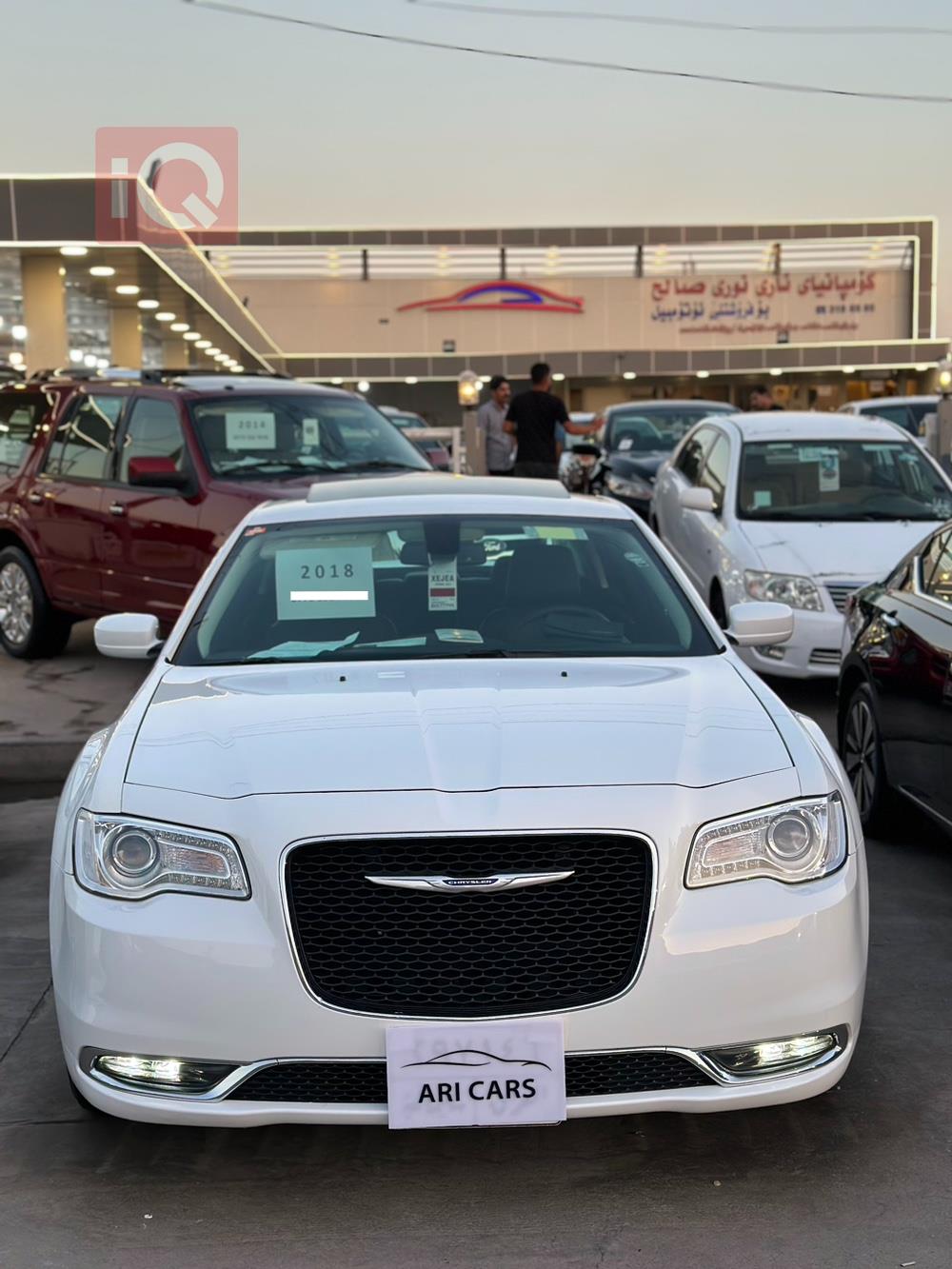 كرايسلر 300